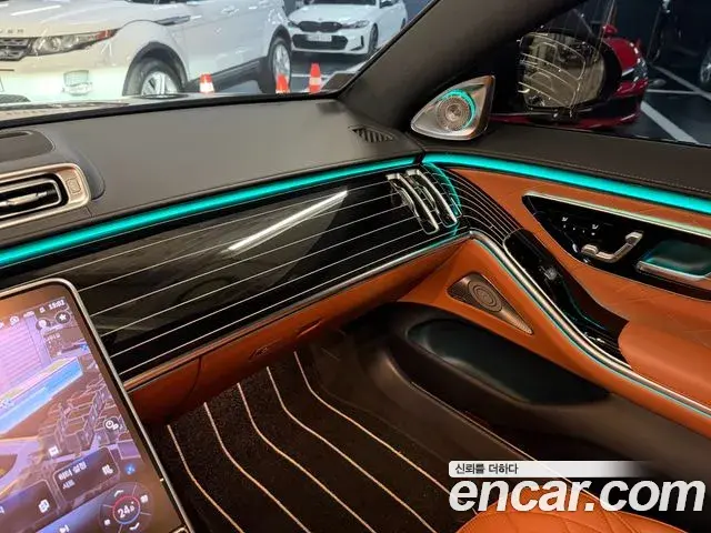 Mercedes-Benz S-Class 2023 — Photo 6/14