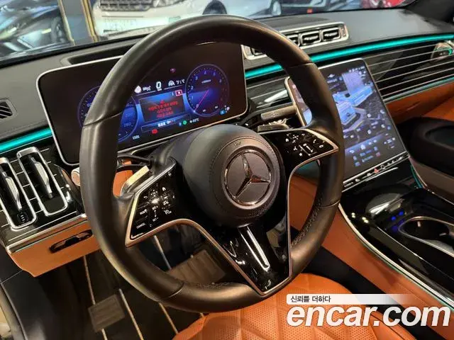 Mercedes-Benz S-Class 2023 — Photo 2/14
