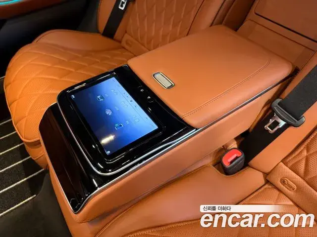 Mercedes-Benz S-Class 2023 — Photo 9/14