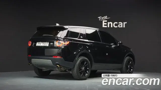 Land Rover Discovery Sport 2018 — Фото 2/20