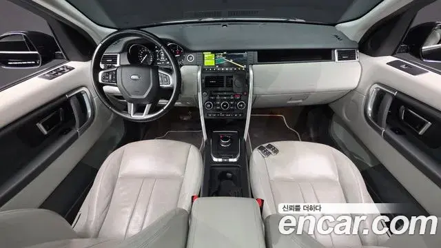 Land Rover Discovery Sport 2018 — Фото 7/20