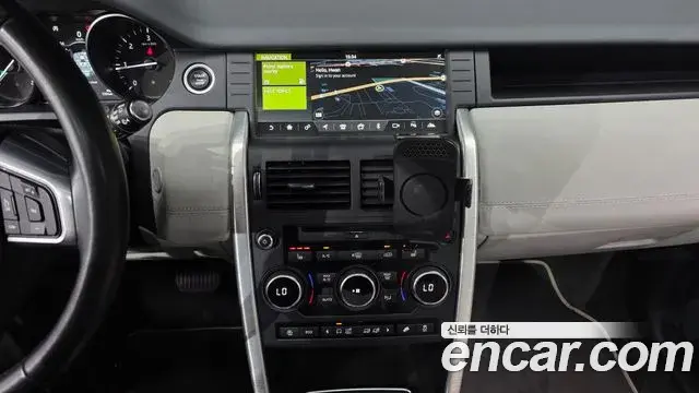 Land Rover Discovery Sport 2018 — Фото 13/20