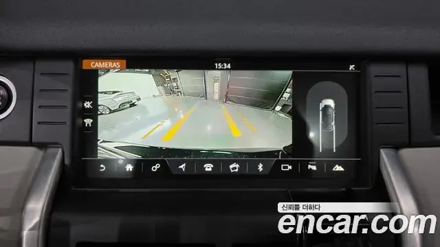 Land Rover Discovery Sport 2018 — Фото 15/20