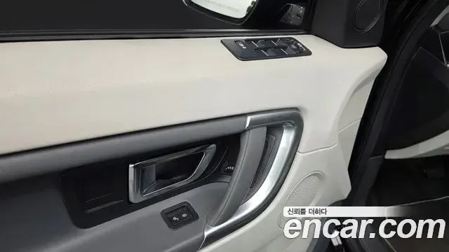 Land Rover Discovery Sport 2018 — Фото 19/20