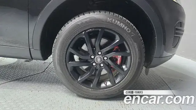 Land Rover Discovery Sport 2018 — Şəkil 30/31