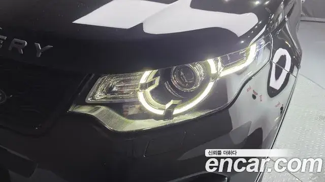 Land Rover Discovery Sport 2018 — Şəkil 28/31