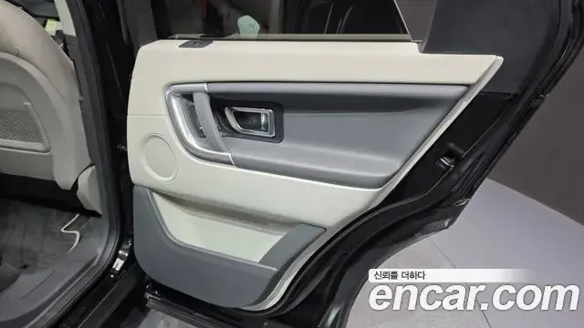 Land Rover Discovery Sport 2018 — Şəkil 12/31