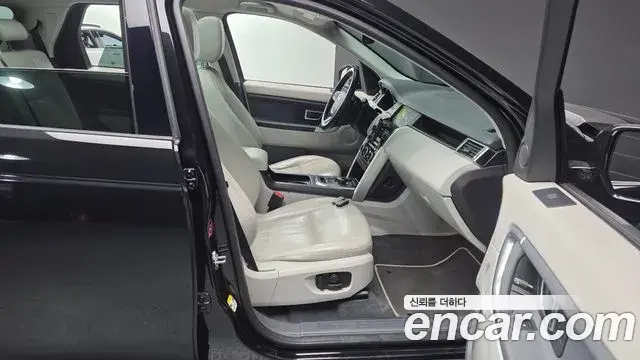 Land Rover Discovery Sport 2018 — Şəkil 11/31