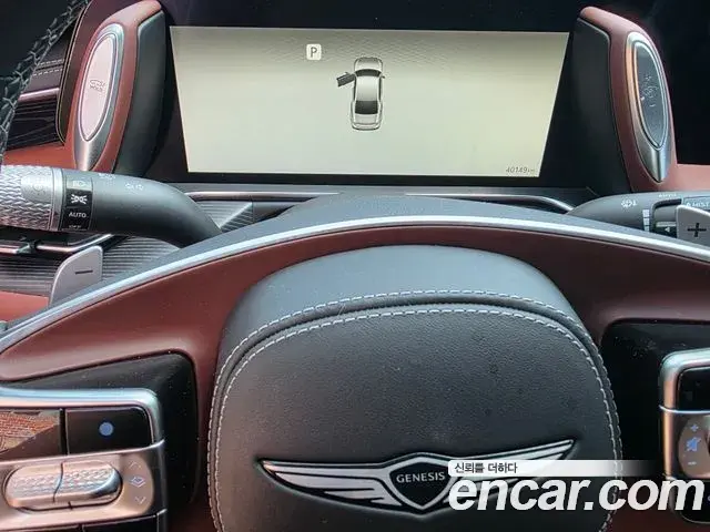 Genesis G90 2024 — Şəkil 2/6