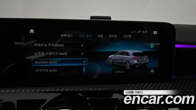 Mercedes-Benz A-Class 2019 — ფოტო 4/30