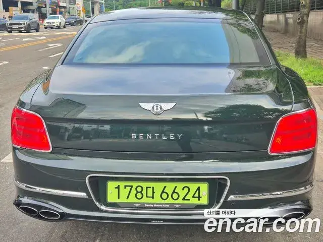 Bentley Flying Spur 2024 — Şəkil 15/20