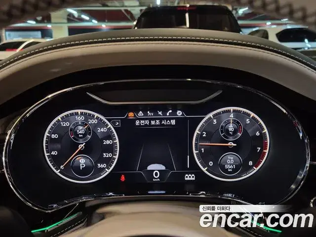 Bentley Flying Spur 2024 — Şəkil 18/20