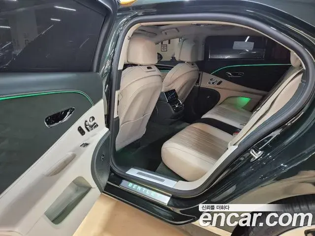 Bentley Flying Spur 2024 — Şəkil 5/20