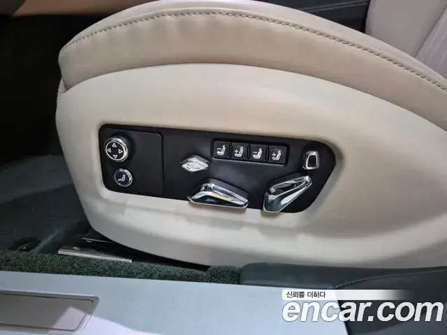 Bentley Flying Spur 2024 — Şəkil 4/20
