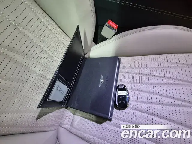 Bentley Flying Spur 2024 — Şəkil 6/20