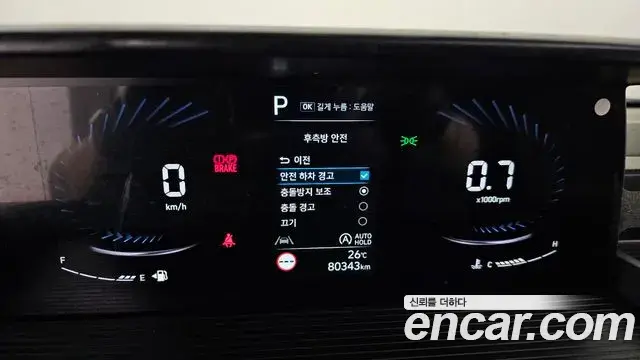 Hyundai Staria 2021 — Фото 15/20
