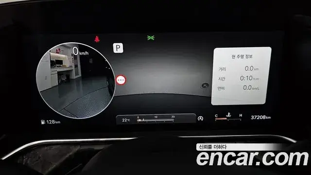 Genesis G90 2022 — Photo 22/34