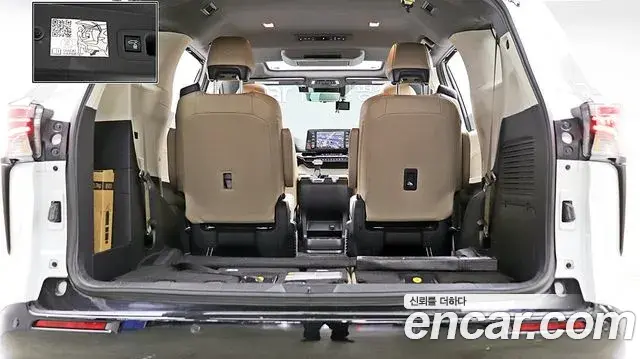 Toyota Sienna 2023 — ფოტო 12/18