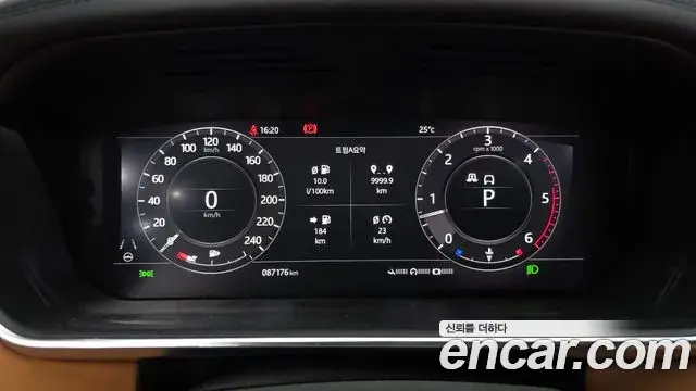 Land Rover Range Rover 2022 — Photo 20/20