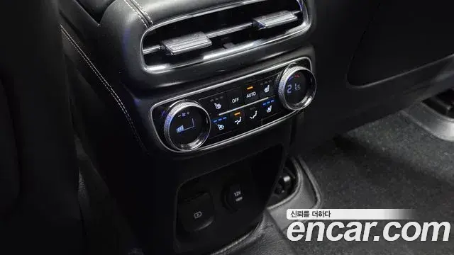 Genesis GV80 2020 — Şəkil 24/33