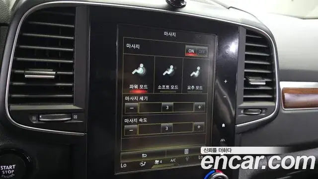 Renault Samsung QM6 2020 — ფოტო 34/36