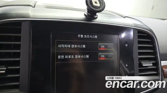 Renault Samsung QM6 2020 — ფოტო 8/36