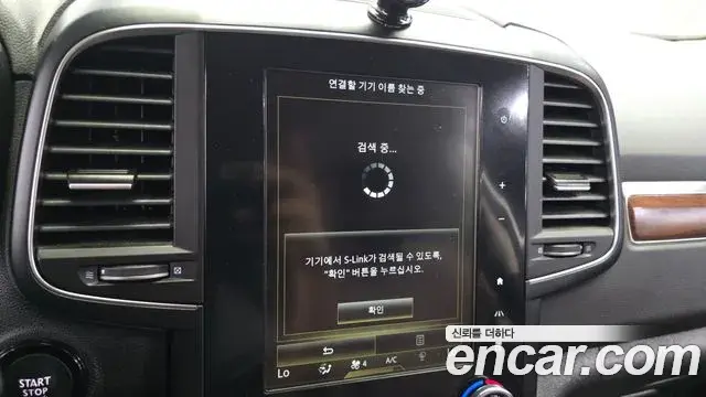 Renault Samsung QM6 2020 — ფოტო 13/36
