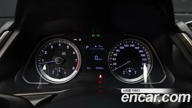Hyundai Sonata 2021 — Photo 8/20