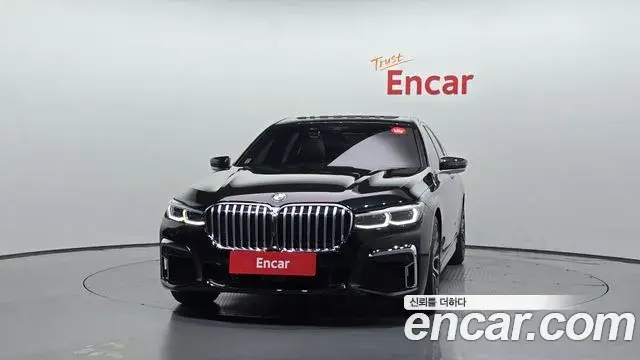 BMW 7 Series 2020 — Şəkil 5/20