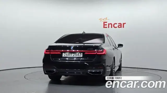 BMW 7 Series 2020 — Şəkil 3/20
