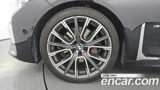 BMW 7 Series 2020 — Şəkil 10/20