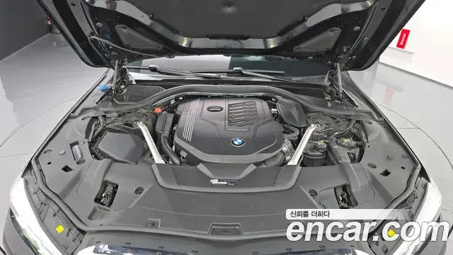 BMW 7 Series 2020 — Şəkil 6/20