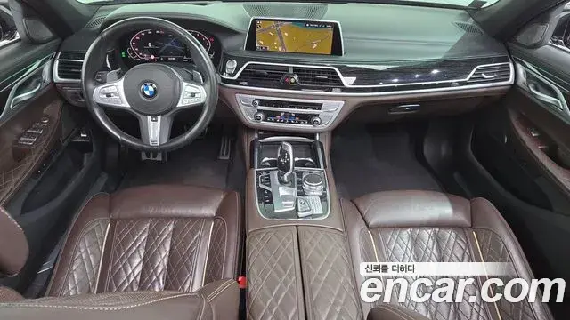 BMW 7 Series 2020 — Şəkil 14/20