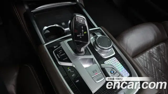 BMW 7 Series 2020 — Şəkil 8/20