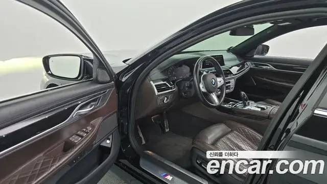 BMW 7 Series 2020 — Şəkil 20/20