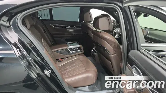 BMW 7 Series 2020 — Şəkil 17/20