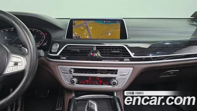 BMW 7 Series 2020 — Şəkil 13/20