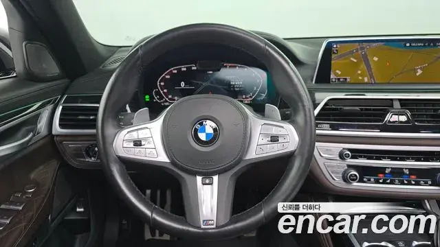 BMW 7 Series 2020 — Şəkil 11/20