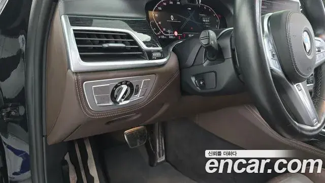 BMW 7 Series 2020 — Şəkil 12/20
