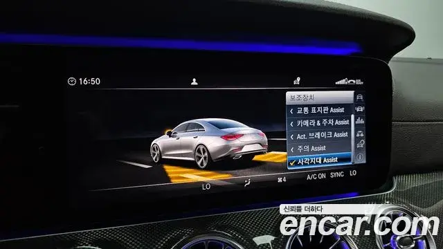 Mercedes-Benz CLS-Class 2019 — Photo 27/35