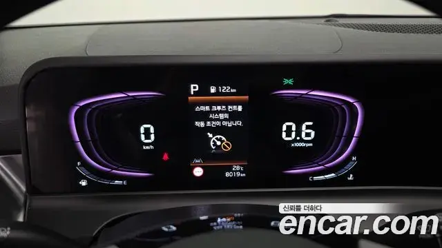 Kia Seltos 2025 — ფოტო 11/32