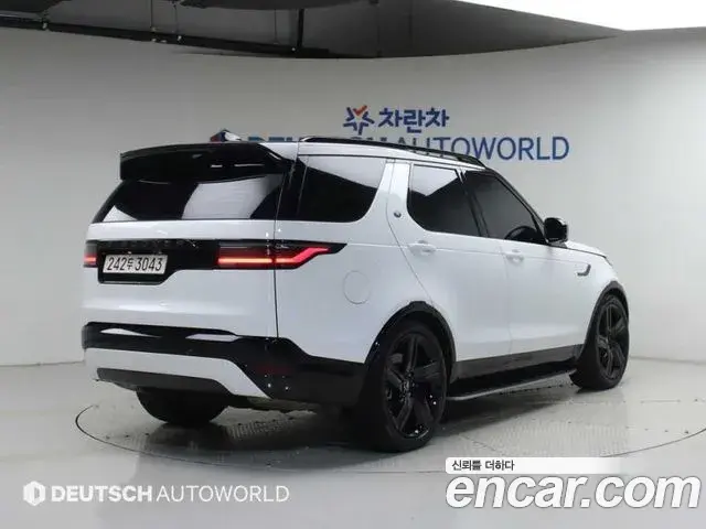 Land Rover Discovery 5 2025 — Şəkil 11/20