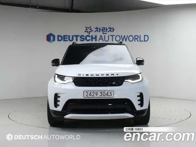 Land Rover Discovery 5 2025 — Şəkil 15/20