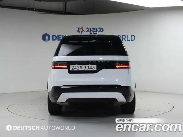 Land Rover Discovery 5 2025 — Şəkil 7/20