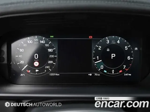Land Rover Discovery 5 2025 — Şəkil 10/20