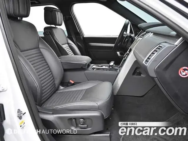 Land Rover Discovery 5 2025 — Şəkil 3/20