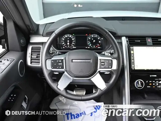 Land Rover Discovery 5 2025 — Şəkil 18/20