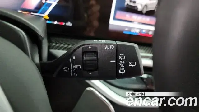 BMW X7 2025 — Photo 26/36