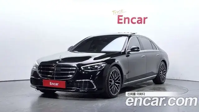 Mercedes-Benz S-Class 2023 — Şəkil 1/20