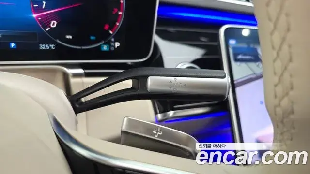 Mercedes-Benz S-Class 2023 — Şəkil 19/20